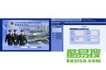 英短金渐层与银渐层猫宝宝 寻找北京温暖新家